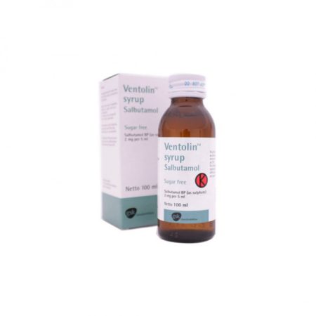 Ventolin Syrup - GSK